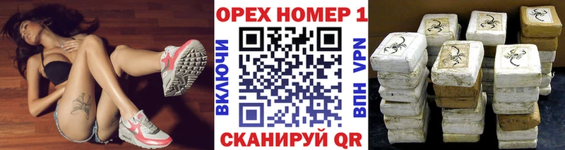 Cocaine FishScale  Купить закладки  Соль-Илецк 