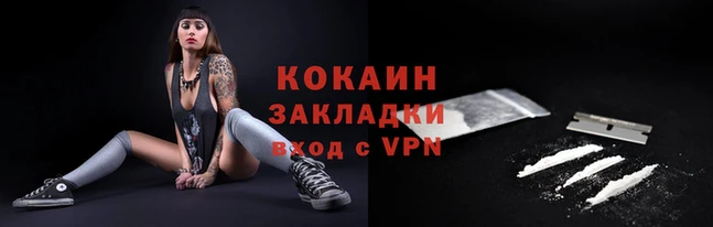 ГАЛЛЮЦИНОГЕННЫЕ ГРИБЫ Гусь-Хрустальный