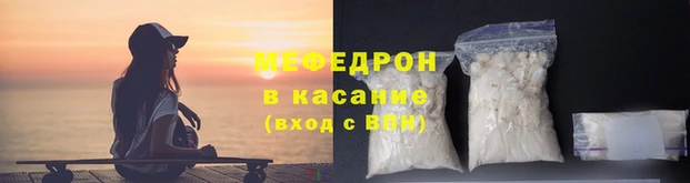 ГАЛЛЮЦИНОГЕННЫЕ ГРИБЫ Гусь-Хрустальный