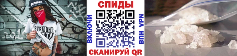 Первитин винт  Купить  Соль-Илецк 